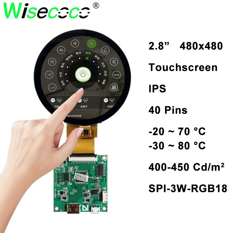 Home Automation Raspberry Pi - Touchscreen circolare 2.8 pollici 480x480 IPS