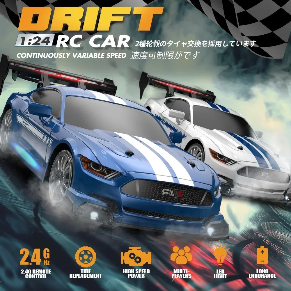Auto da drift radiocomandata 4 - Home Automation Tutorial recensione e prezzo